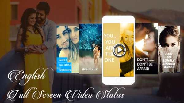 English Full Screen Video Status screenshot 1