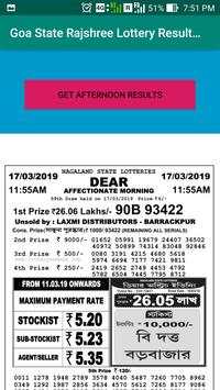 Goa State Rajshree Lottery Result & News App screenshot 4
