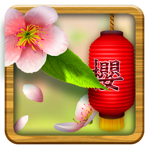Live Wallpaper - 3D Sakura Seasons icon