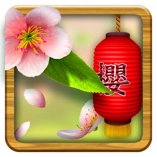 Live Wallpaper - 3D Sakura Seasons 1.37