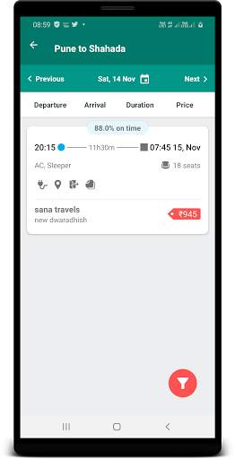 Sana Travels screenshot 3