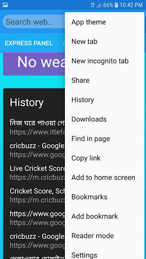 Fast Browser For android screenshot 3