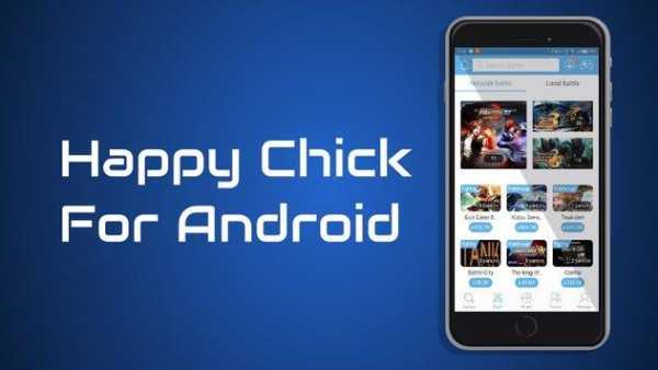 Happy Chick Emulator screenshot 2