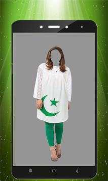 14 August - independence Day Photo Editor 2018 screenshot 4