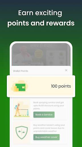 nurture.farm Kheti Ka App screenshot 4