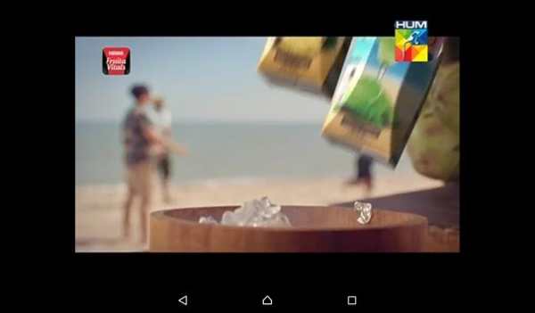 iTel TV screenshot 14