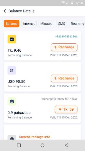MyBL Lite screenshot 2