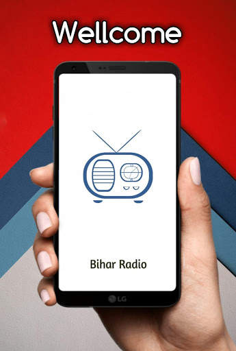 Bihar Radio FM | Bhojpuri Song Live FM screenshot 1