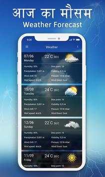 Weather Forecast screenshot 5