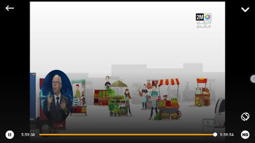 Morocco TV - تلفاز المغرب - قنوات مغربية screenshot 7