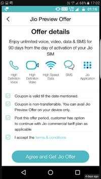 My jio barcode(free moneys ) screenshot 3