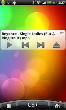 Music Folder Player screenshot 1