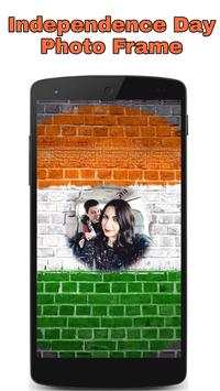 Photo Frame screenshot 7