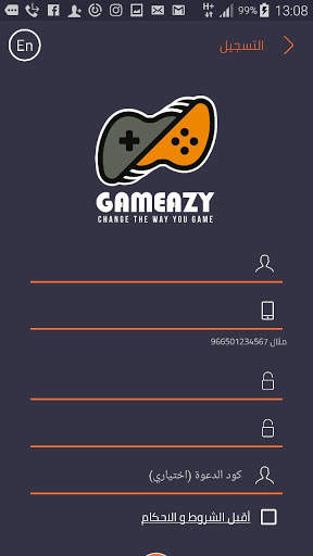 GameAzy screenshot 2