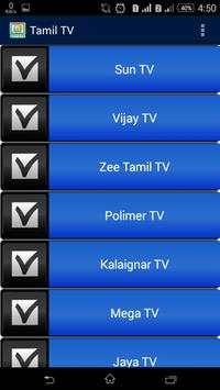 Tamil TV screenshot 1
