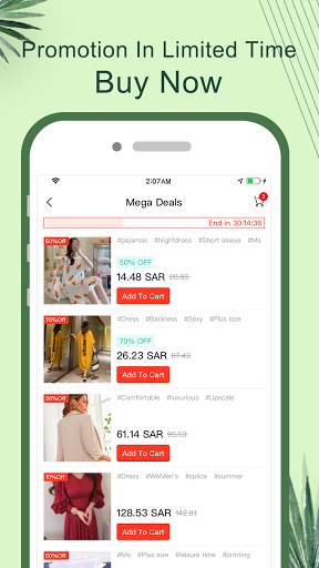 AjMall - Online Shopping Store screenshot 4