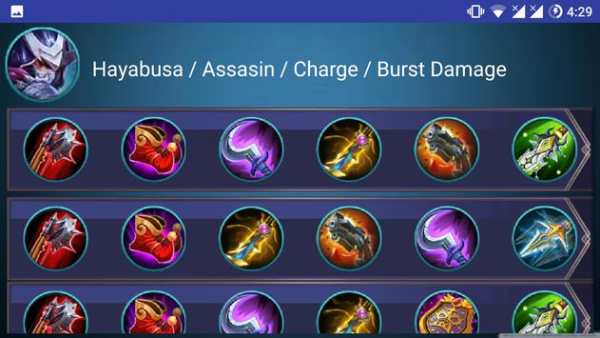 Mobile Legends Build screenshot 4