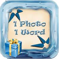 1 Pic 1 Word