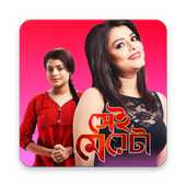 Star Bangla Video icon
