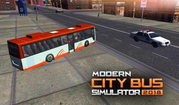 Modern City Bus Driving screenshot 6