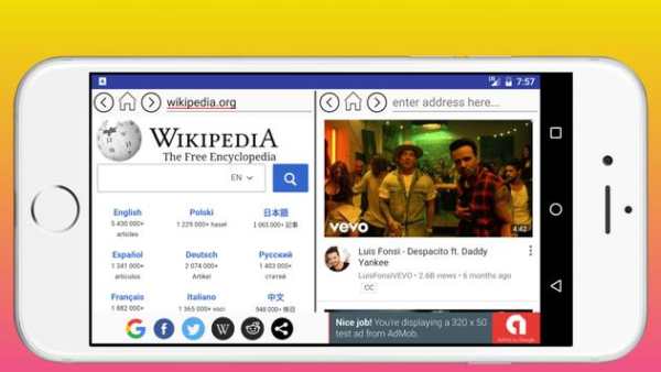 Dual View Splits Your Browser screenshot 2