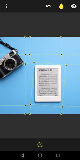 Image Warp - Grid Modifier 2 تصوير الشاشة