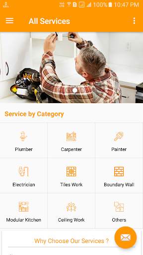 EWay Services скриншот 1