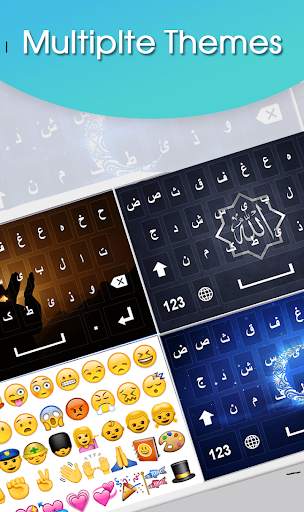Arabic English keyboard - Arabic typing screenshot 2
