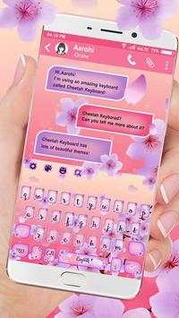 SMS Pink Flower Theme Keyboard screenshot 1
