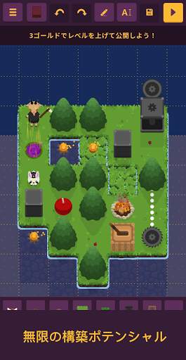 King Rabbit - Puzzle screenshot 4