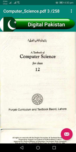 Computer Science 12th screenshot 1