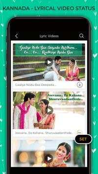 My Photo Kannada Lyrical Video Status Maker screenshot 3