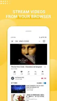AirScreen screenshot 3