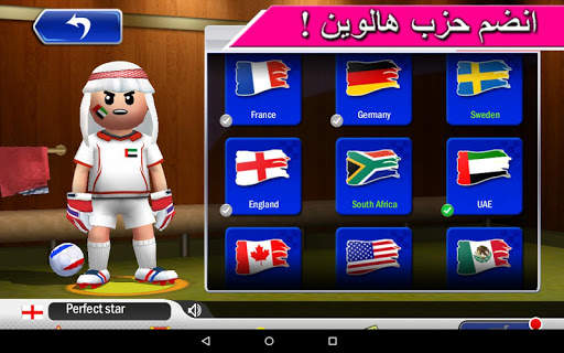 Perfect Kick - كرة القدم 19 تصوير الشاشة