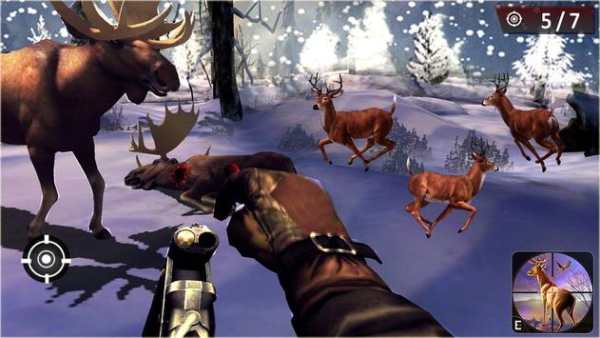 Sniper Deer Hunting Game screenshot 6
