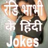 New Hindi Jokes icon