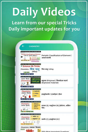 Crazy Gk Trick Current Affairs screenshot 5