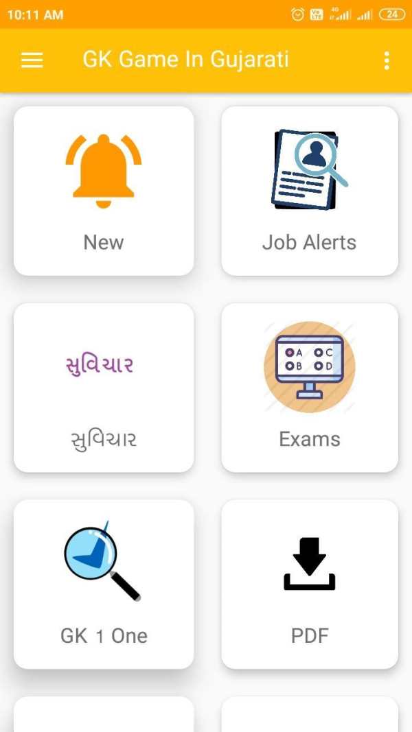 GK Game In Gujarati screenshot 1