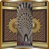 Mosque Door Screen Lock 1.4