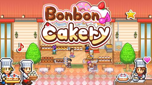 Bonbon Cakery screenshot 6