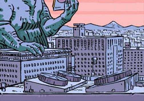 city smasher godzilla 3 تصوير الشاشة