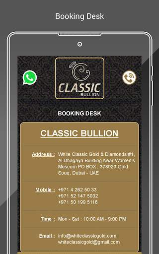 Classic Bullion screenshot 5