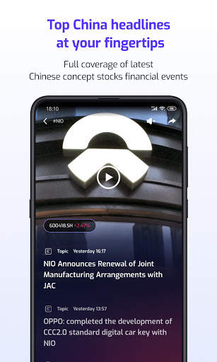 westmoney screenshot 3