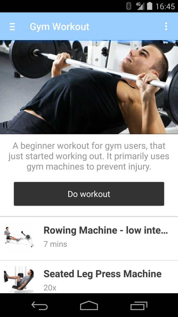 Empire Fitness screenshot 3