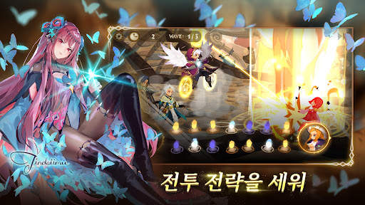 스도리카: 수집형RPG screenshot 2