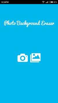 Eraser screenshot 1