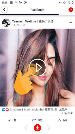 Status Saver for WhatsApp - Video Downloader screenshot 5