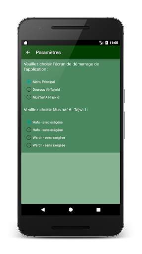 Tajwid Coran Pro : lettres colorées, récitations screenshot 2