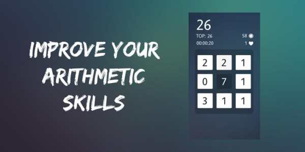 World of Numbers screenshot 3