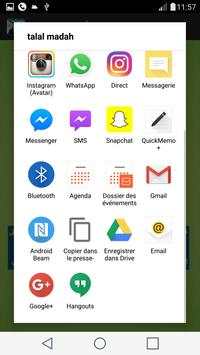 طلال مداح screenshot 3